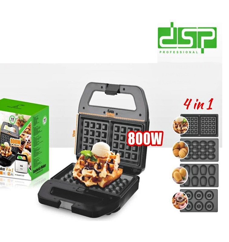 DSP sandwich maker 4 in 1