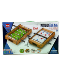 wood game table 2in1