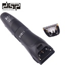 DSP Hair Clipper 90117