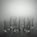 Pasabahce Tea Glass Heybeli 42361