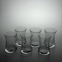 G4U Tea Glass 1077811