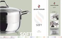 Sofram Soft Deep Casserole 20cm 3.35L