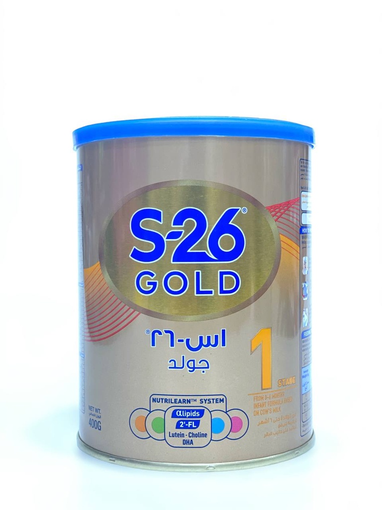 S-26 زێڕ 1 شیری پاودەر 400g