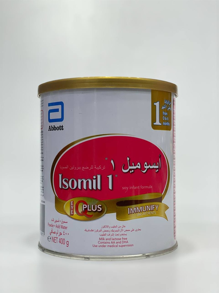 ئیسۆمیل 1 شیر پاودەر 400g