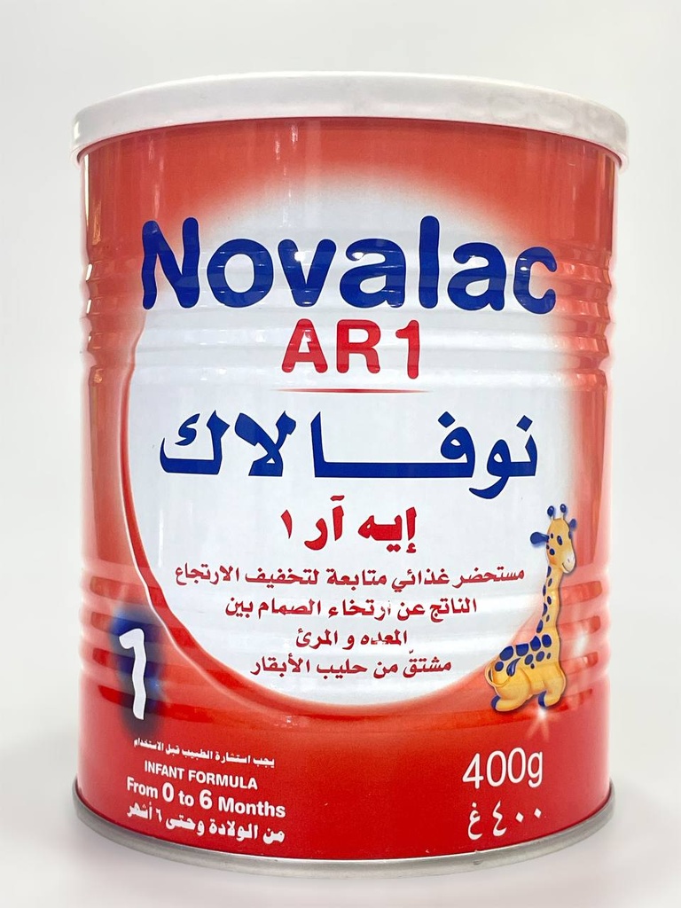 نۆڤالاک AR1 شیر پاودەر 400g