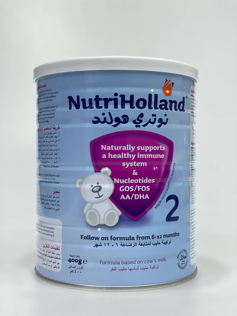 NutriHolland 2 Milk Powder 400g