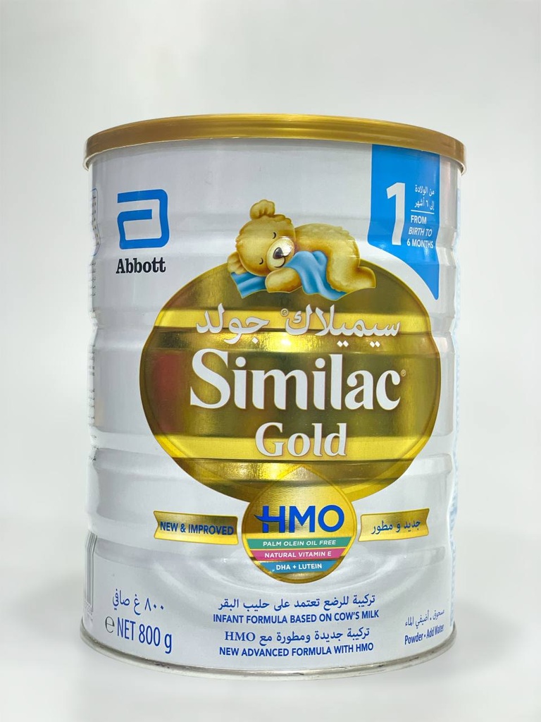 Similac Gold 1 Milk Powder 800g