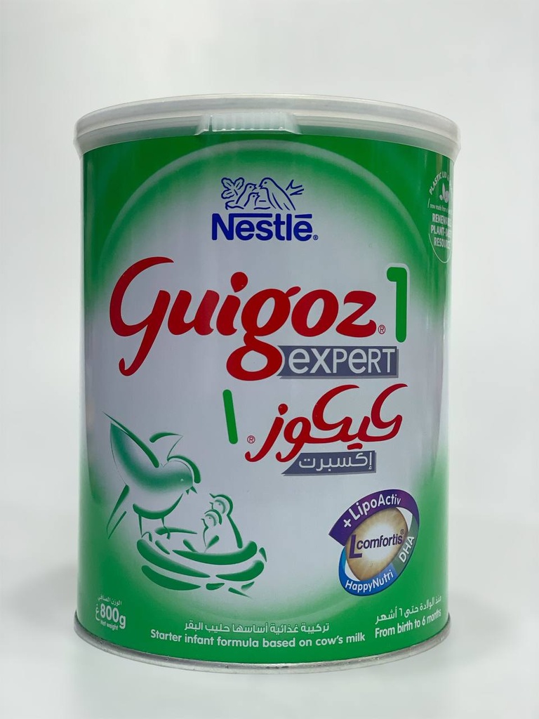 گویگۆز ئێکسپەرت 1 شیری پاودەر 800g