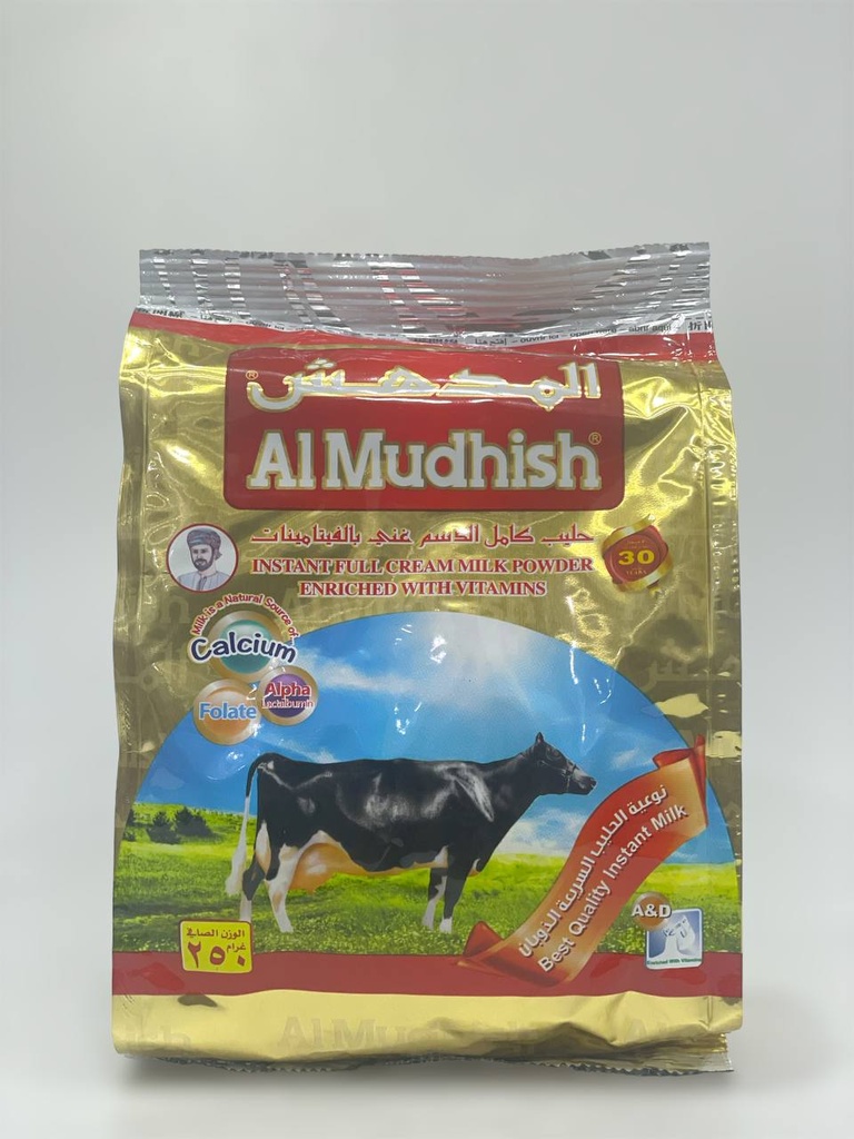 Al Mudhish Milk Powder 250g