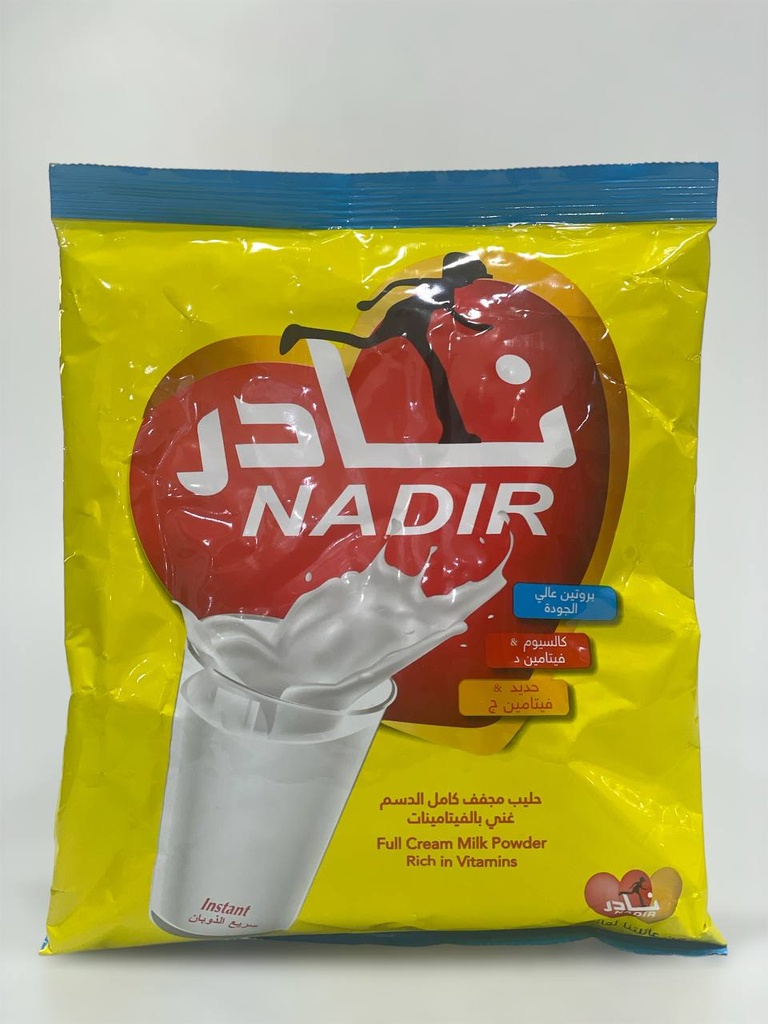 Nadir Milk Powder 225g