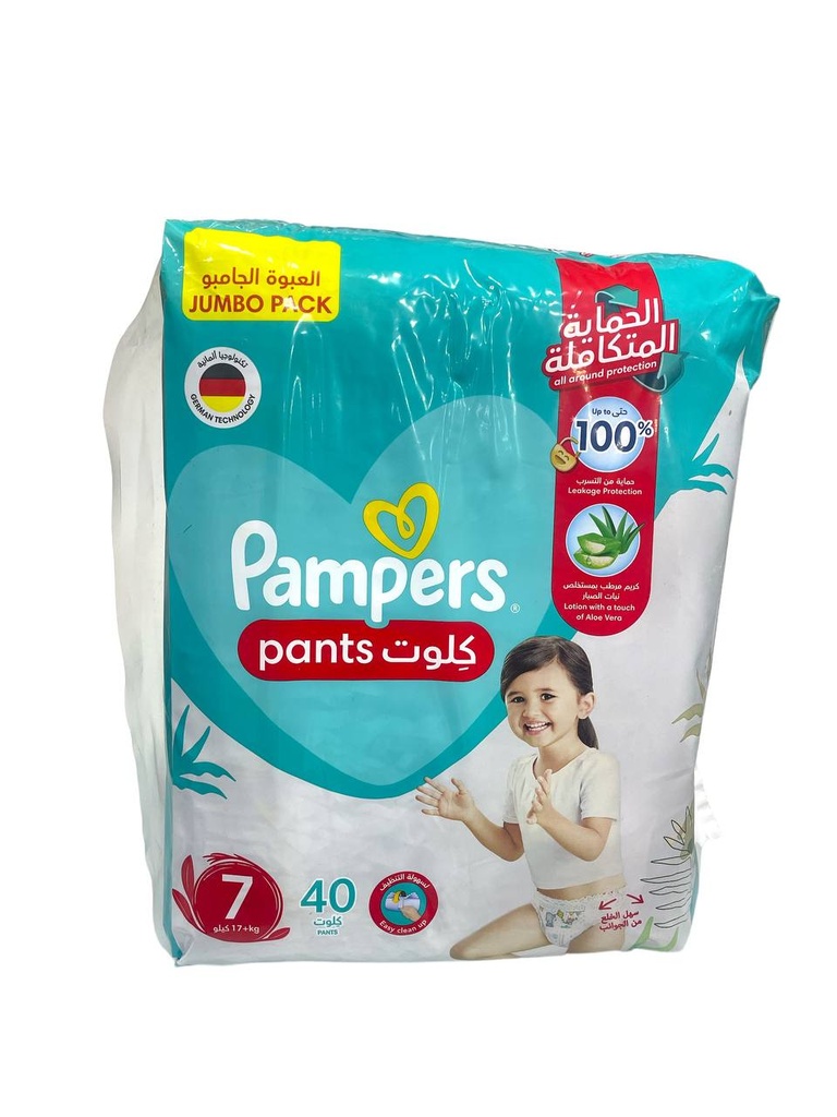 Pampers Pants Diapers No.7 - 40Pcs