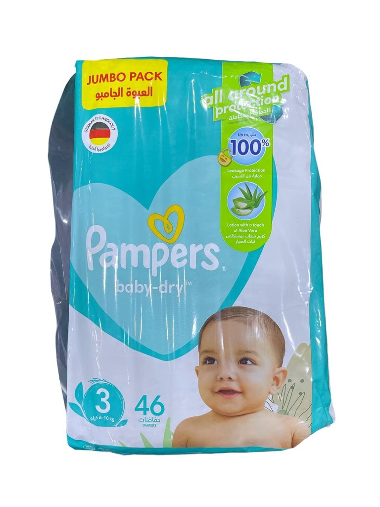 Pampers Diapers No.3 - 46Pcs