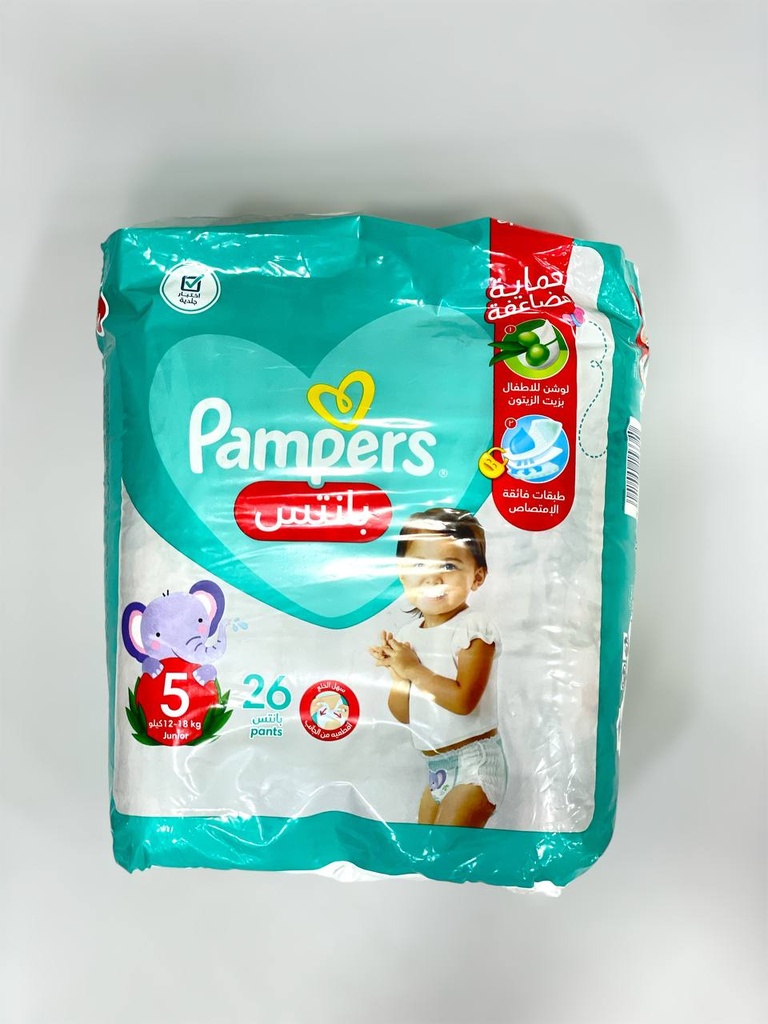 Pampers Pants Diapers No.5 - 26Pcs