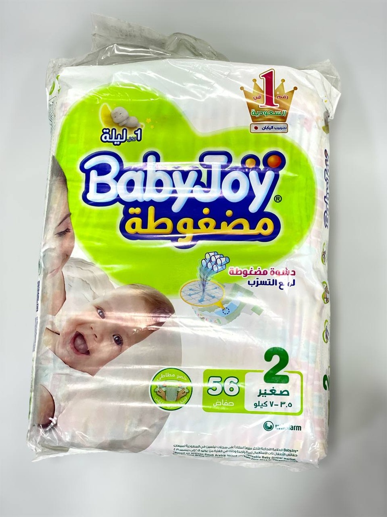 Baby Joy Diapers No.2 - 56Pcs