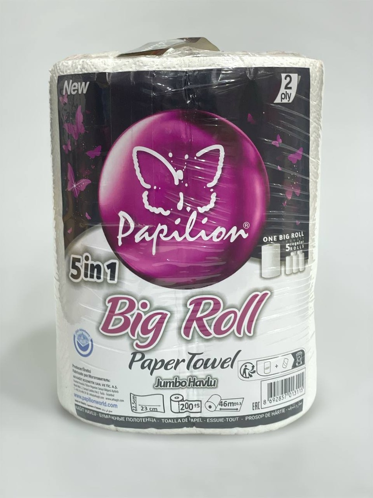 Papilion Kitchen Wipes Roll