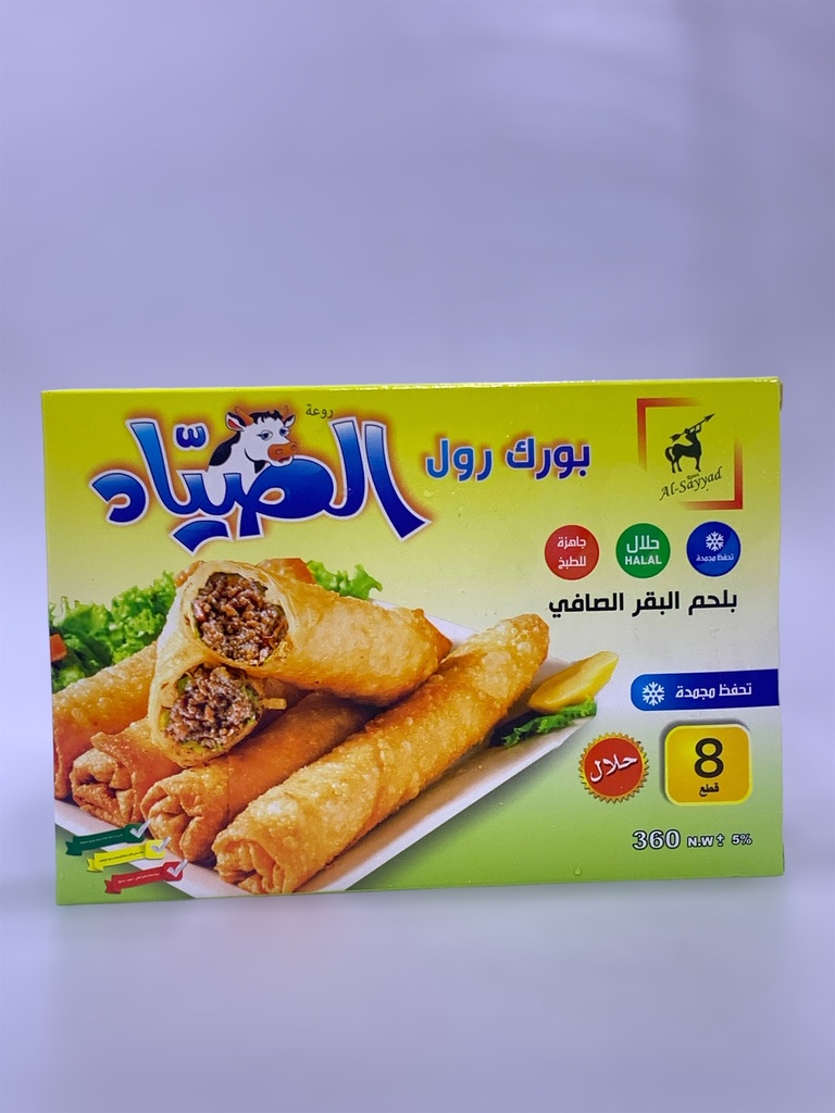 Al Sayyad Bourag Roll 360g