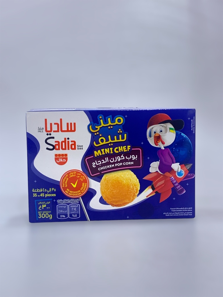 Sadia Chicken Popcorn 35to45Pcs 300g