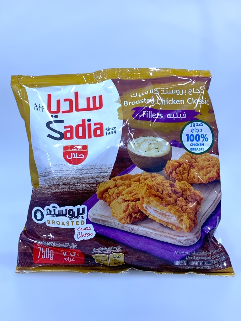 Sadia Broasted Chicken Classic Fillets 8to13Pcs (