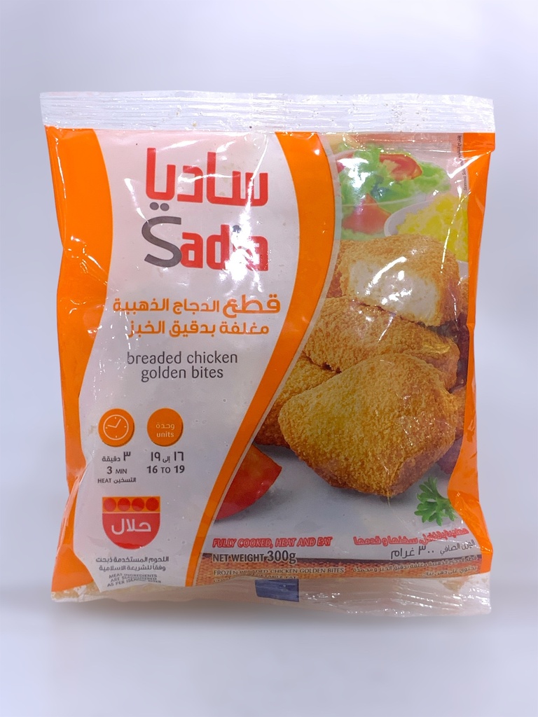 Sadia Breaded Chicken Golden Bites 16to19Pcs 300g