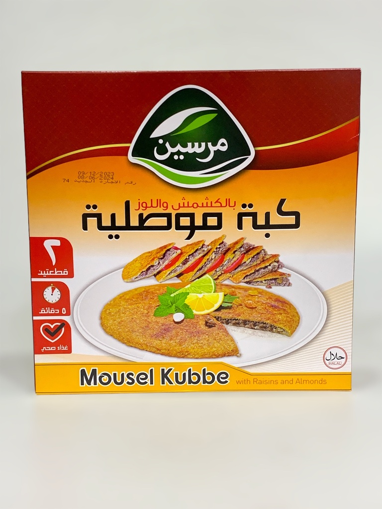 Mersin Mousel Kubbe With Raisins And Almonds 2Pcs 650g