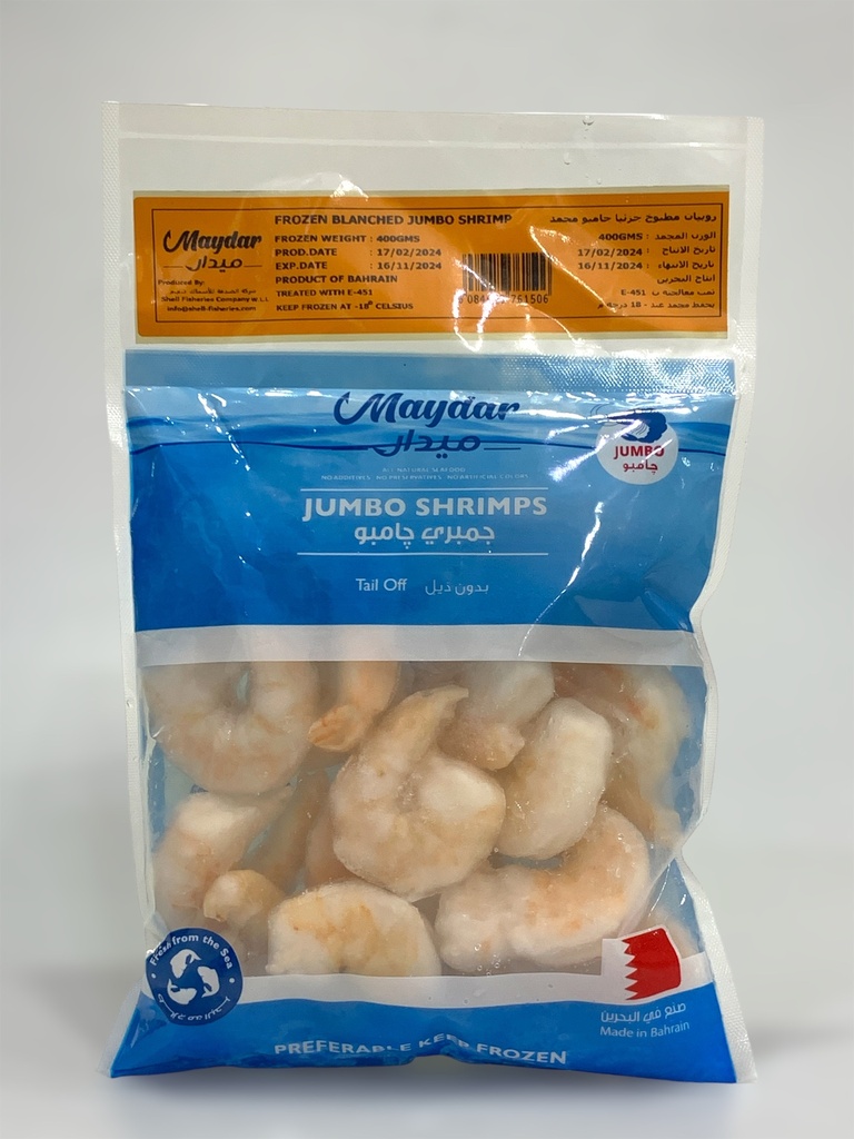 Maydar Frozen Blanched Jumbo Shrimps 400g