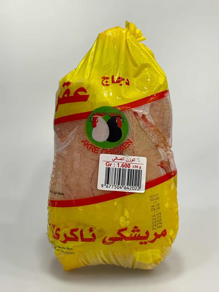 Akre Chicken 1.6Kg