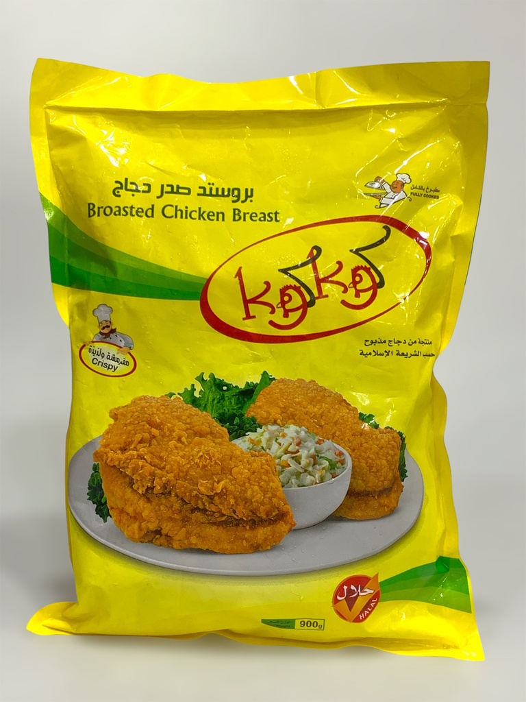 Koko Broasted Chicken Breast 900g