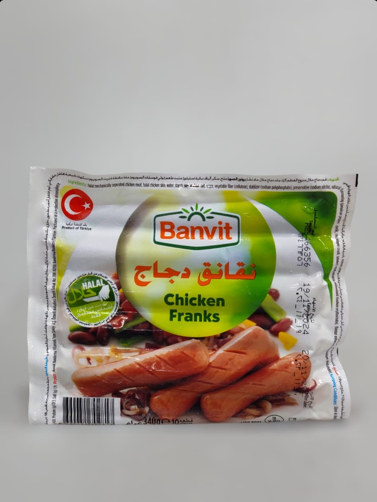 Banvit Chicken Franks 10Pcs 340g