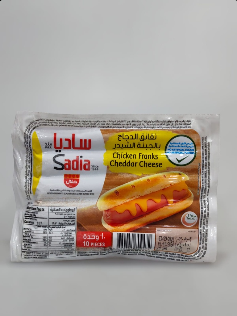 Sadia Chicken Franks Cheddar Cheese 10Pcs