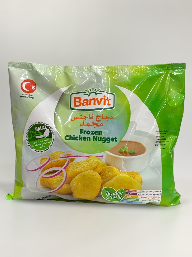 Banvit Frozen Chicken Nuggets 900g