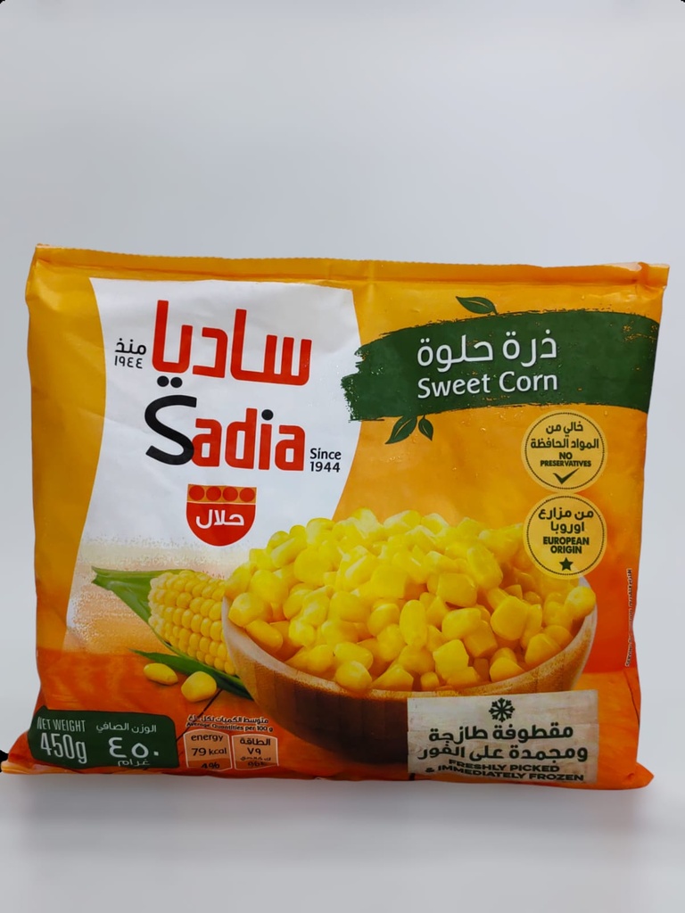 Sadia Sweet Corn 450g