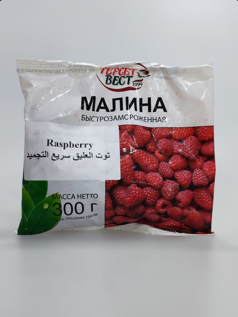 Tepcet Bect Raspberry 300g