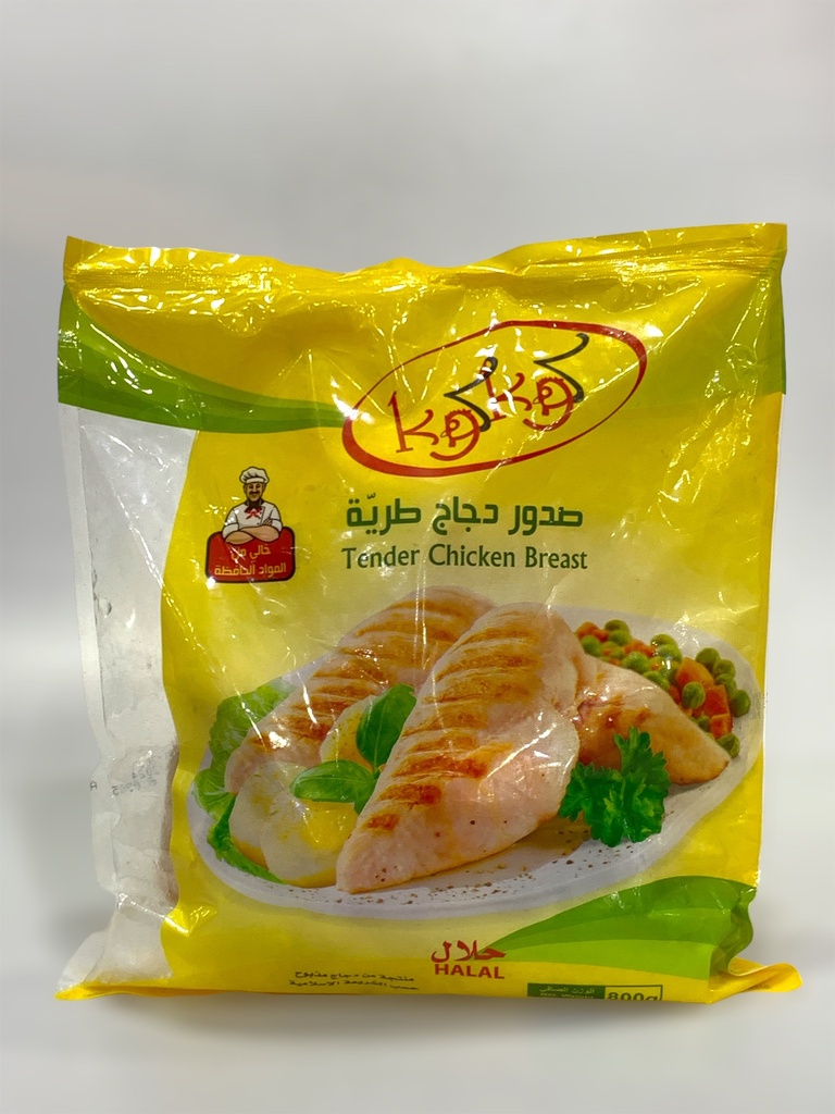 Koko Tender Chicken Breast 800g