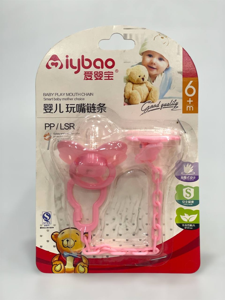 Iybao Baby Play mouth Chain