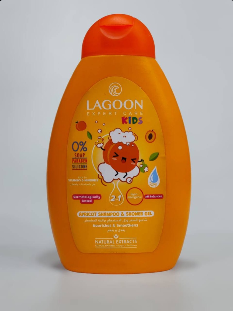 Lagoon Kids Shampoo & Shower Gel 400mL