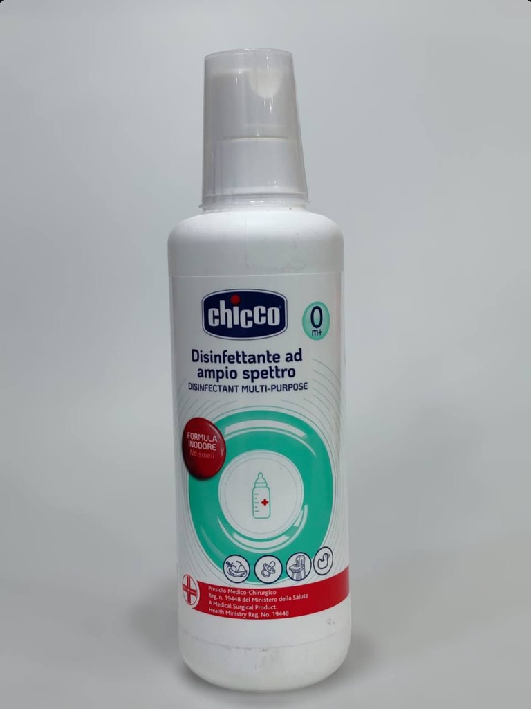 Chicco Breastfeeding Wash Shampoo 1L