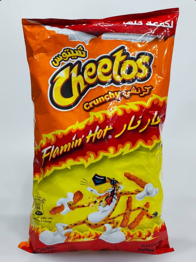 Cheetos Chips Flamin's Hot 205g