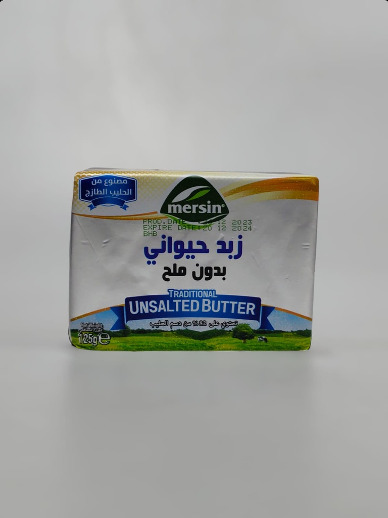 Mersin Traditional Unsalted Butter 125g