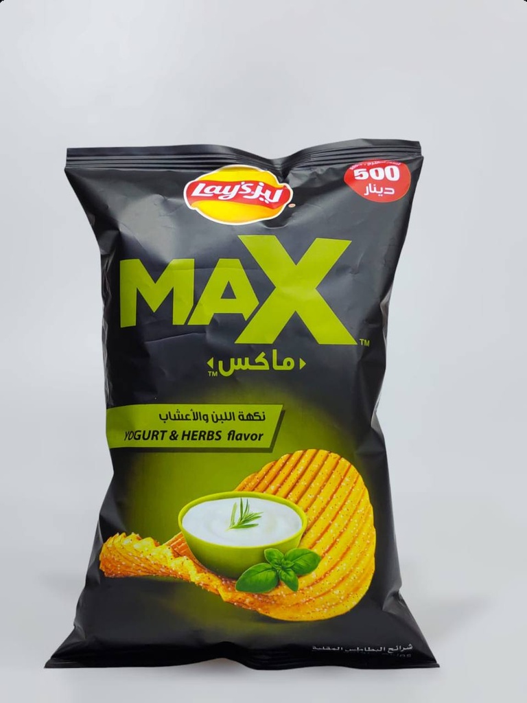 Lays Max Chips Yogurt & Herbs 39g