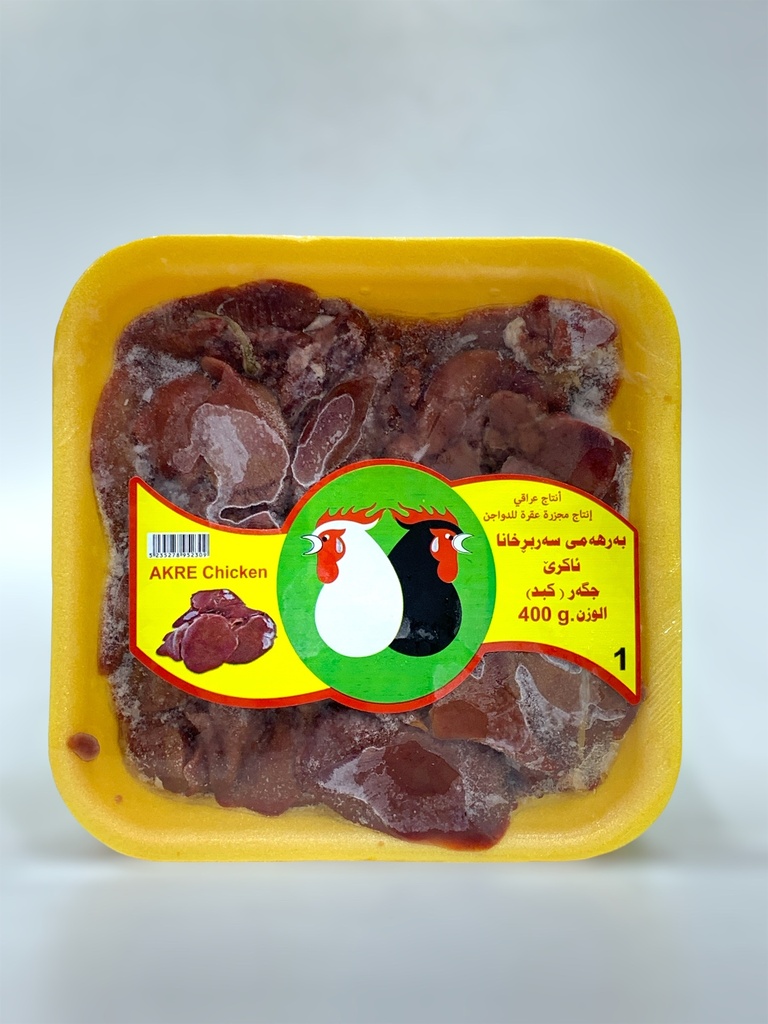 liver Chicken Akre 400g