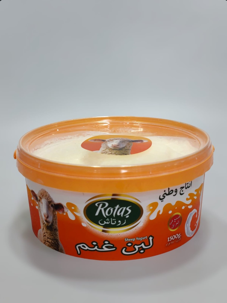 Rotas Sheep Yogurt 1.5Kg