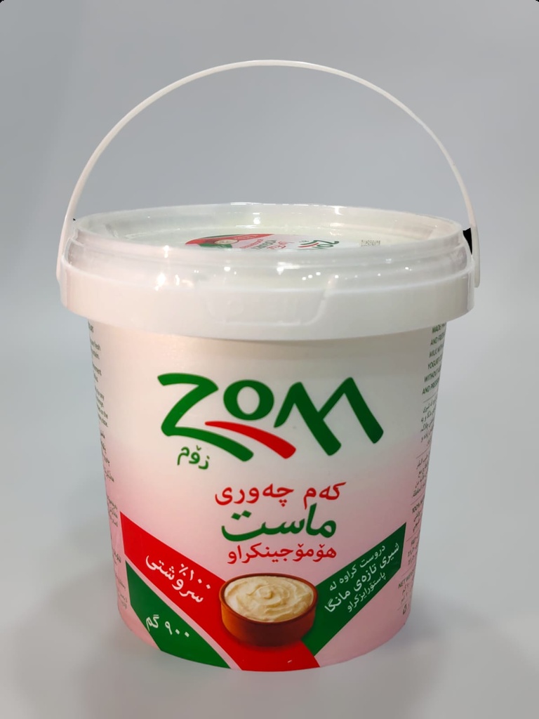 زۆم ماستی کەم چەوری یەکسانکراو 900g