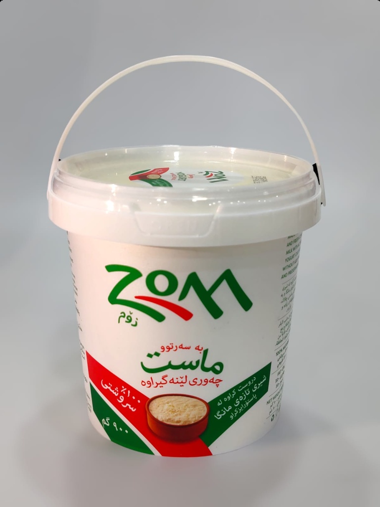 Zom Yogurt Whole Milk 900g