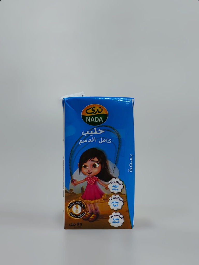 Nada Milk Full Fat 125ml