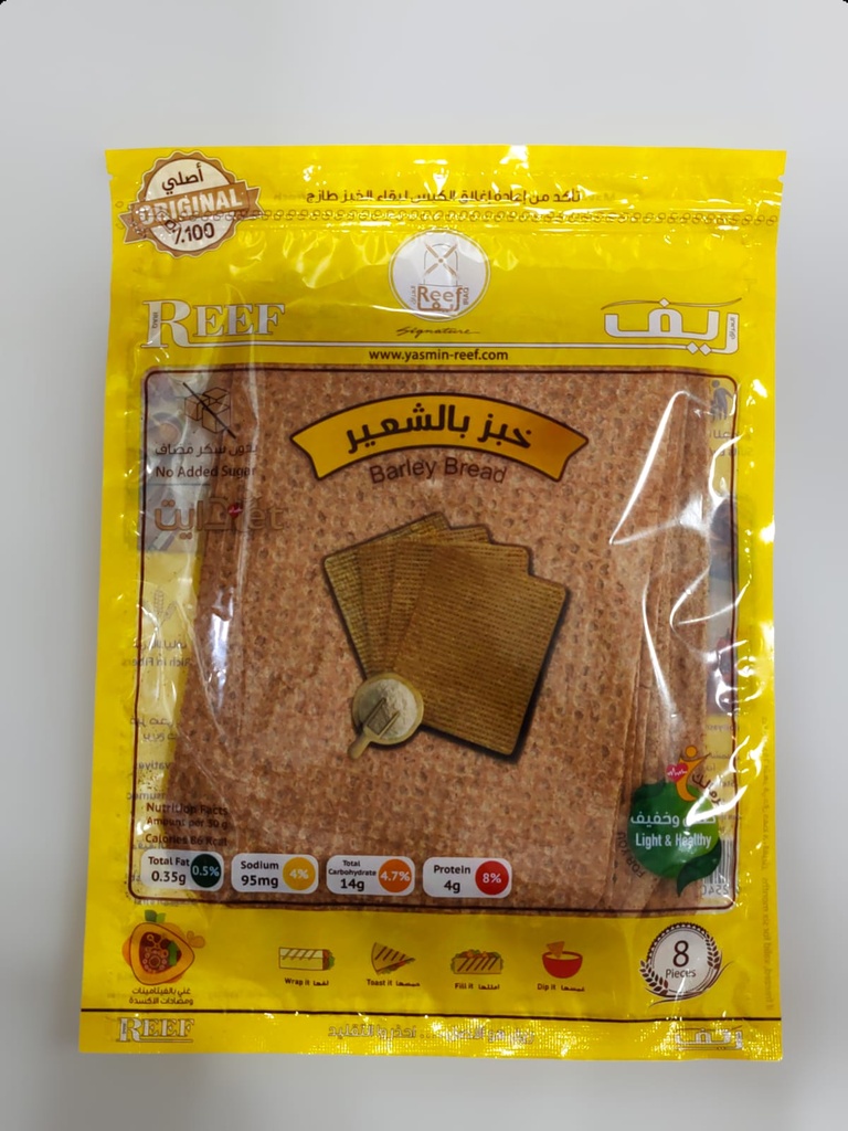 Reef Iraq Barley Bread 8Pcs