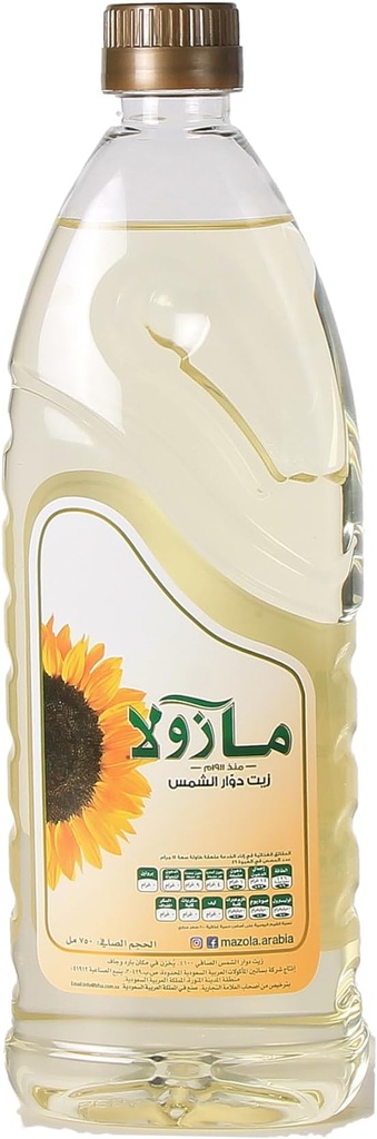 Mazola oil 750 ml