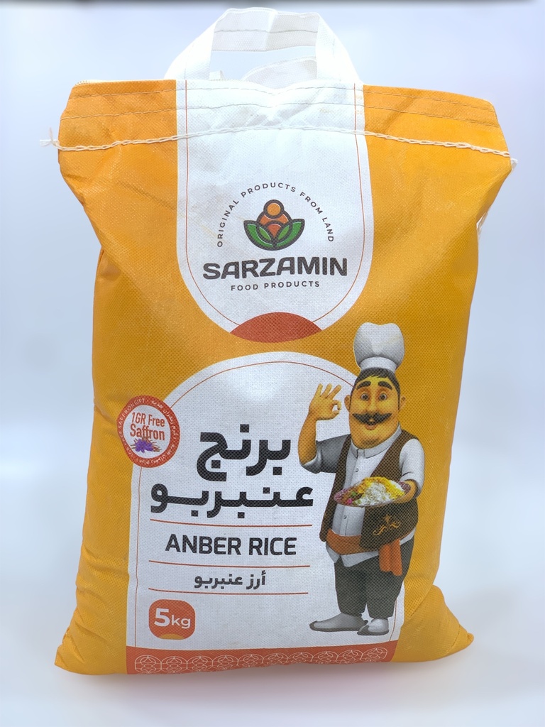 Rice Sarzamin Anber 5Kg