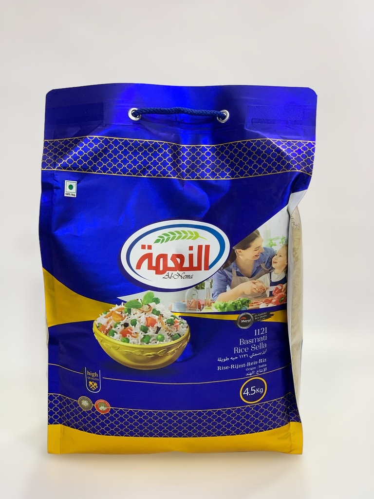 Rice Dolma Al Nehma 4Kg