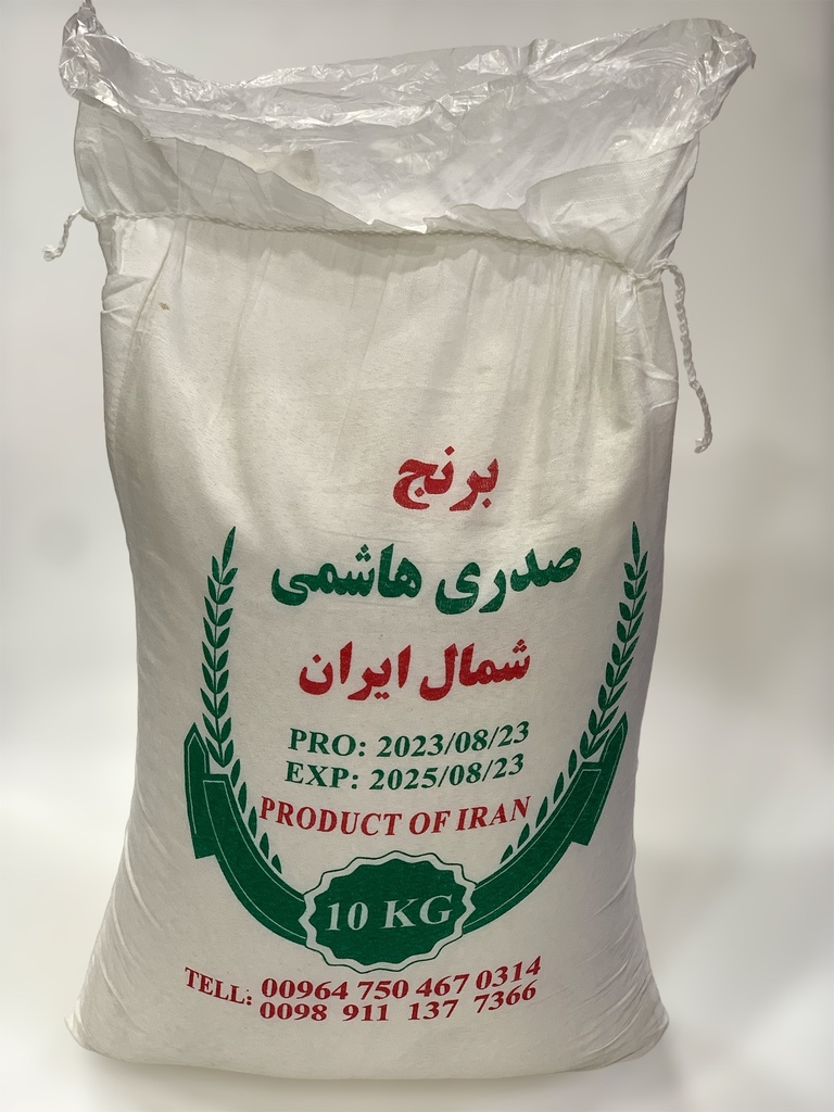 Rice Sadri Hashemi 10 kg