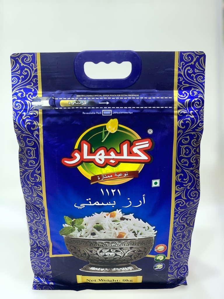 برنجی گوڵ بەهار شفاف 9کگم